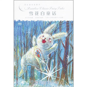 �ʺ�ͯԒ(hu��)���ݕ�(sh��)��ѩ����ͯԒ(hu��)