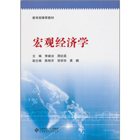 ���^��(j��ng)���W(xu��)