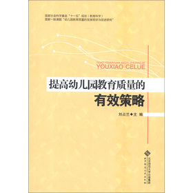 ����׃��@�����|(zh��)������Ч����