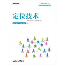 ��λ���g(sh��)