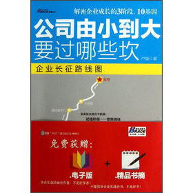 ��˾��С����Ҫ�^��Щ��