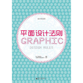 ƽ���O(sh��)Ӌ���t