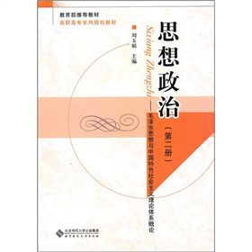 21���o(j��)���ߌ�ϵ��Ҏ(gu��)���̲ģ�˼�����Σ���2��(c��)��