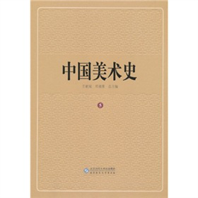 �Ї�(gu��)���g(sh��)ʷ����5����