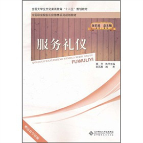 ȫ��(gu��)�I(y��)ԺУ�Y�x���B(y��ng)ϵ��Ҏ(gu��)���̲ģ�����(w��)�Y�x