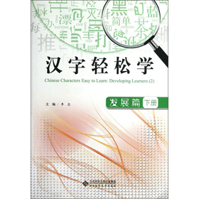 �h���p�ɌW(xu��)