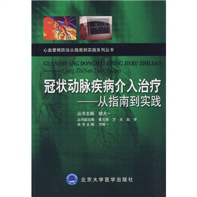 �ڠ���}���������ί�����ָ�ϵ����`