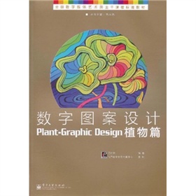 ȫ��(gu��)��(sh��)��ý�wˇ�g(sh��)������n�̘�(bi��o)��(zh��n)�̲ġ���(sh��)�ֈD���O(sh��)Ӌ(j��)��ֲ��ƪ��ȫ�ʣ�