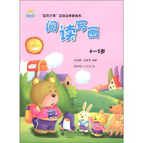 ��ؐӋ(j��)��߅��߅�W(xu��)�Α������x������4-5�q��