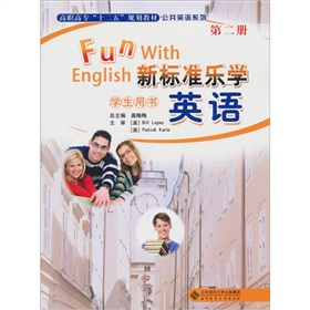 ��(bi��o)��(zh��n)���W(xu��)Ӣ�Z����2�ԣ�������P��