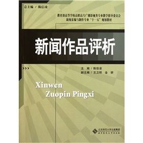 ���ɾ��c�������I(y��)��ʮһ�塱Ҏ(gu��)���̲ģ�����Ʒ�u(p��ng)��