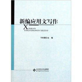 �¾���(y��ng)���Č���