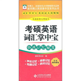 ���TӢ�Z�~�R���Ќ�