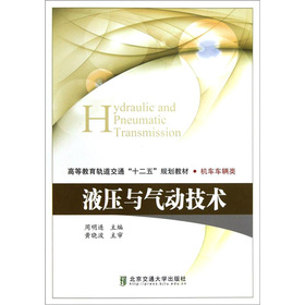 Һ���c���(d��ng)���g(sh��)