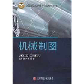 ȫ�����ߌ�������ƷҎ(gu��)���̲ģ��C(j��)е�ƈD