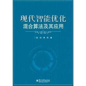 �F(xi��n)�����܃�(y��u)������㷨���䑪(y��ng)��