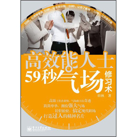 ��Ч����ʿ59��������(x��)�g(sh��)