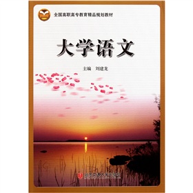 ȫ��(gu��)���ߌ�������ƷҎ(gu��)���̲ģ���W(xu��)�Z(y��)��