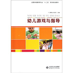 ȫ��(gu��)�W(xu��)ǰ������(zhu��n)�I(y��)��ʮ���塱ϵ��Ҏ(gu��)���̲ģ��׃��Α��cָ��(d��o)