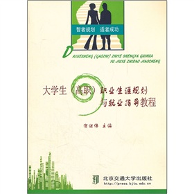 ��W(xu��)�� (��) �I(y��)����Ҏ(gu��)���c�͘I(y��)ָ��(d��o)�̳�