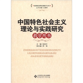 �Ї���ɫ������x��Փ�c���`�о��̌W�Õ�