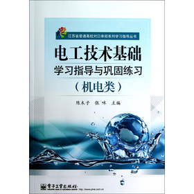 ���Kʡ��ͨ��У��(du��)�چ���ϵ�ЌW(xu��)��(x��)ָ��(d��o)������늹����g(sh��)���A(ch��)�W(xu��)��(x��)ָ��(d��o)�c얹̾���(x��)���C(j��)��