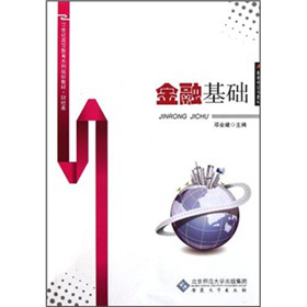 21���o(j��)�ߵȽ���ϵ��Ҏ(gu��)���̲ġ�ؔ(c��i)��(j��ng)����ڻ��A(ch��)