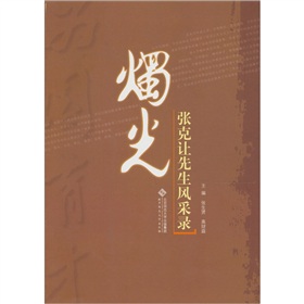 �T�⣺����׌�����L(f��ng)���