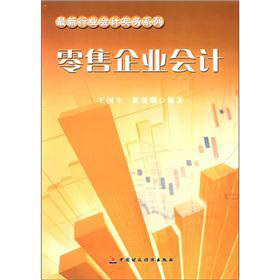 ������I(y��)��(hu��)Ӌ(j��)