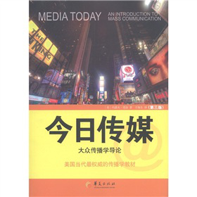 ���Ղ�ý���󱊂����W��Փ����3�棩