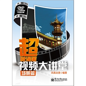 ��������ҕ�l���v�ã�����ƪ����DVD��P1����