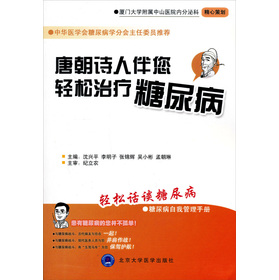 �Ƴ�Ԋ(sh��)�˰����p���ί�����