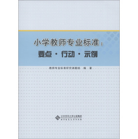 С�W(xu��)�̎����I(y��)�˜ʣ�Ҫ�c���Єӡ�ʾ��