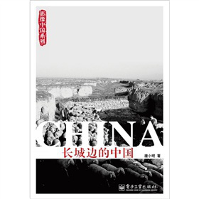 �L(zh��ng)��߅���Ї�