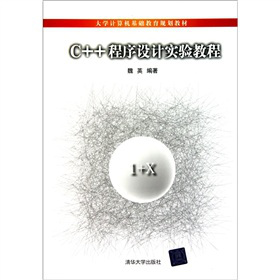 C++�����O(sh��)Ӌ(j��)��(sh��)�(y��n)�̳�