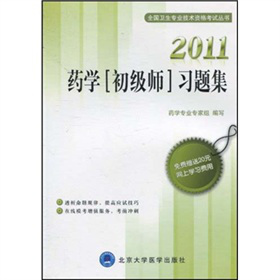 2011ˎ�W(xu��)������������(x��)�}��
