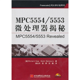MPC5554/5553΢̎�������أ���CD-ROM��P(p��n)1����