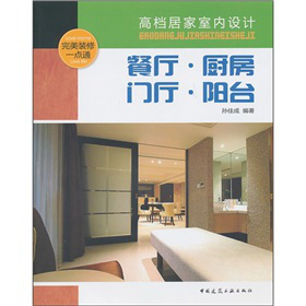 �ߙn�Ӽ��҃�(n��i)�O(sh��)Ӌ(j��)���͏d�������T(m��n)�d���(y��ng)�_(t��i)