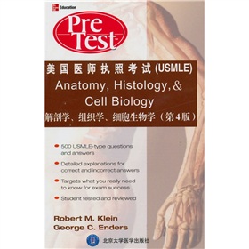 ����(gu��)�t(y��)����(zh��)�տ�ԇ�����ʌW(xu��)���M���W(xu��)����(x��)������W(xu��)����4�棩��Ӣ��Ӱӡ�棩