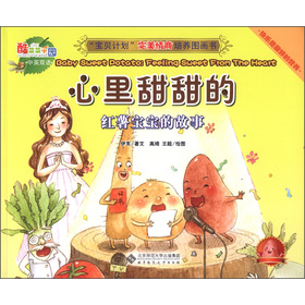 ����ؐӋ���������������B(y��ng)�D��������˲˘��@����������ģ��t�팚���Ĺ���