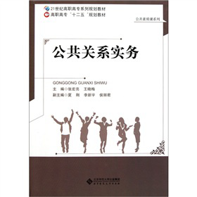 21���o���ߌ�ϵ��Ҏ(gu��)���̲ġ��������|(zh��)�nϵ�У������Pϵ����