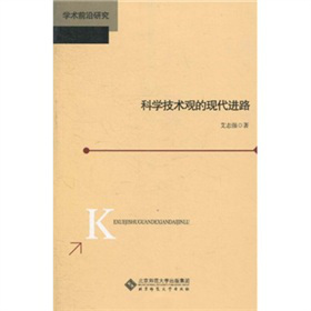 �ƌW���g�^�ĬF(xi��n)���M·