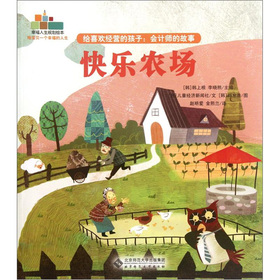 �Ҹ�����Ҏ(gu��)���L�����oϲ�g��(j��ng)�I(y��ng)�ĺ��ӣ���(hu��)Ӌ(j��)���Ĺ��¡��옷(l��)�r(n��ng)��(ch��ng)