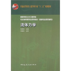 �ߵȌW(xu��)У��ľ���̌W(xu��)�ƌ��I(y��)ָ��(d��o)ί�T��(hu��)Ҏ(gu��)���̲ģ������I(y��)Ҏ(gu��)�������������w���W(xu��)