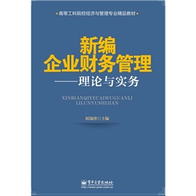 �¾���I(y��)ؔ(c��i)��(w��)��������Փ�c��(sh��)��(w��)