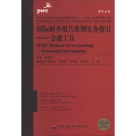 ��(gu��)�Hؔ(c��i)��(w��)��(b��o)���(zh��n)�t��(sh��)��(w��)ָ��