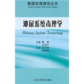 ����ϵ�y(t��ng)������W(xu��)