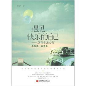 ��Ҋ�옷���Լ�