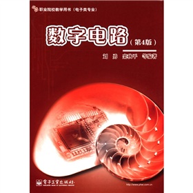 �I(y��)ԺУ�̌W(xu��)�Õ�(sh��)������(l��i)��(zhu��n)�I(y��)����(sh��)���·����4�棩