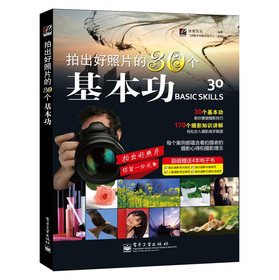 �ĳ�����Ƭ��30����������ȫ�ʣ�